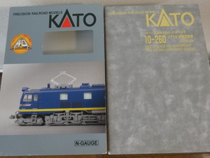 KATO カトー 10-260 EF58 試験塗装機 4両セットです。