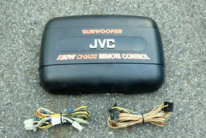 JVC サブウーハー CS-DA232 120W 中古 動作未確認 ジャンク ビクター ケンウッド スピーカーチューンナップ 低音 音質