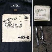 G-STAR RAW(ジースターロウ)コーデュロイジャケット 刺繍ロゴ メンズL カーキ系_画像2