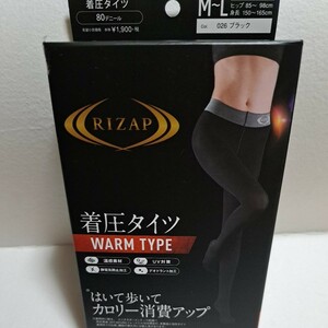 ライザップ　RIZAP　着圧タイツ（WARMTYPEタイプ）M～L　温感素材　80デニール　包み込む暖かさ　はいて歩いてカロリー消費アップ