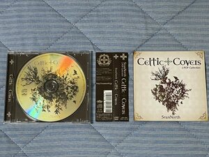 SeanNorth シャーンノース Celtic Covers J－POP Collections 帯付き美品 送料無料