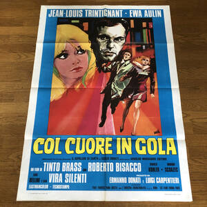 「危険な恋人」イタリア版大型ポスター エヴァ・オーリン、ジャン=ルイ・トランティニャン COL CUORE IN GOLA ティント・ブラス