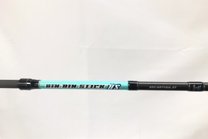 東京)JACKALL ジャッカル BIN-BIN STICK HS BSC-HS-710UL-ST