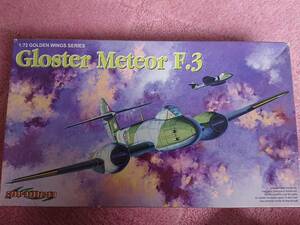 【袋未開封】サイバーホビー　1/72 グロスターミーティア F.3 /cyber hobby Gloster Meter F.3 