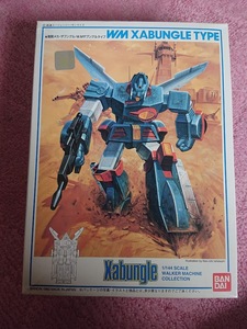 [ sack unopened ]1/144 The bngru type Blue Gale Xabungle War car machine collection No.5