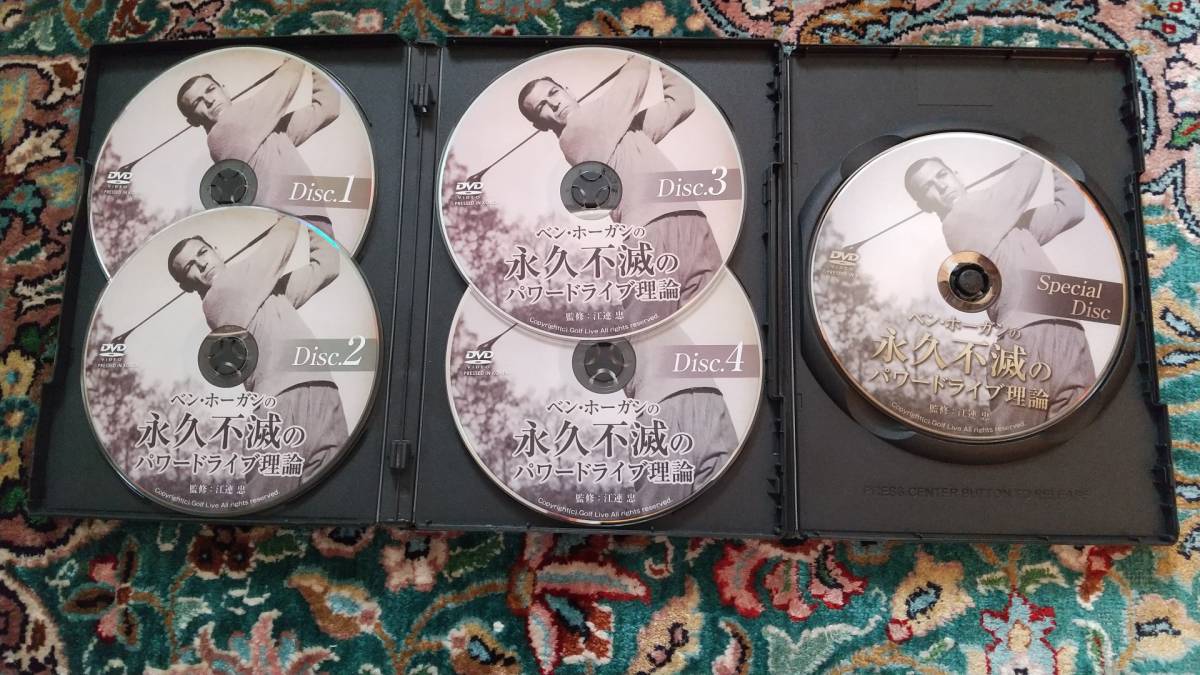 Yahoo!オークション -「江連忠 dvd」の落札相場・落札価格