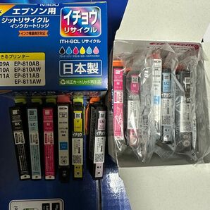 EPSON イチョウ まとめ売り 互換インク