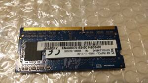 【動作確認済み】ノート用メモリ キングストン Kingston 4GB PC3L-12800 ACR16D3LS1NBG