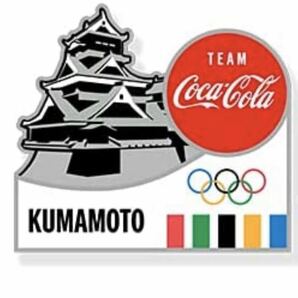東京オリンピック2020 聖火リレー ピンバッジ 熊本県　熊本城　コカ・コーラ　ピンバッジ