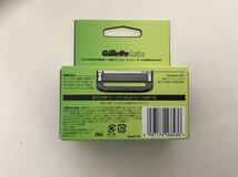 送料無料◆Gillette Labs ジレットラボ 角質除去バー搭載 極薄5枚刃 替刃 ８個入X2個セット_画像3