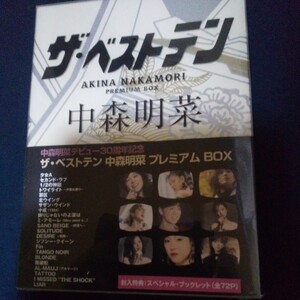 中森明菜 5DVD [ザベストテン 中森明菜プレミアムBOX] 12/3/28発売 オリコン加盟店 ブックレット封入