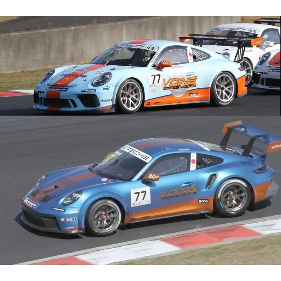 VOING C5S プジョー 307 CC 2.0 S16/ スポーツ M307CC 06/08~09/06 スリット フロント ブレーキローター VOING C5S プジョー 307 CC 2.0 S16/ スポーツ M307CC 06/08~09/06 スリット フロント ブレーキローター