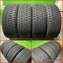 イボ付き TEAD 18インチ 7.5J +38 PCD114.3 5H【235/60R18】ICE NAVI SUV 2017年製 10分山 冬 スタッドレスタイヤ付4本セット！レクサス RX_画像7