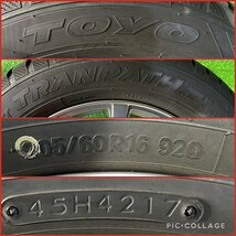 LAYCEA 16インチ 6.5J +53 PCD114.3 5H【205/60R16】TOYO 2017年製 6分山 冬 スタッドレスタイヤ付4本セット！ヴォクシー セレナ などに_画像9