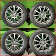 LAYCEA 16インチ 6.5J +53 PCD114.3 5H【205/60R16】TOYO 2017年製 6分山 冬 スタッドレスタイヤ付4本セット！ヴォクシー セレナ などに_画像3