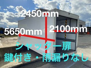 大人気 鍵付き シャッター 倉庫 箱 コンテナ倉庫 物置 資材 自転車倉庫 バイク倉庫 ジェットスキー置場 農機具 事務所 休憩場 引取り限定