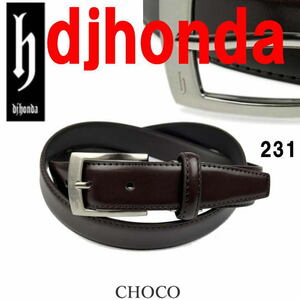 チョコ djhonda djホンダ 231 ディージェイホンダ ベルト ビジネス