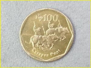 【インドネシア 100ルピア 硬貨/1997年】 100 RUPIAH/Rp100/コイン/旧硬貨/古銭