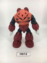 【即決】HG 1/144 シャア専用ズゴック ガンダム ガンプラ 完成品 ジャンク 同梱可 H612_画像1