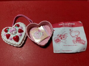 マック　景品　開封★定形外★レトロ2011★mezzo piano Red Heart Tart★3歳以上の　お子様の玩具です