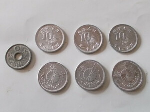日本円コイン「10銭7枚」