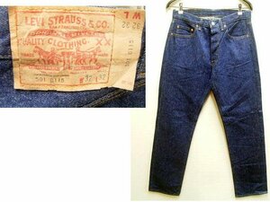 ◇即決[W32]濃紺 内股シングルステッチ ハチマル Levi's 501-0115 83年9月製 ビンテージ 80年代 80's USA製 アメリカ デニムパンツ■5752