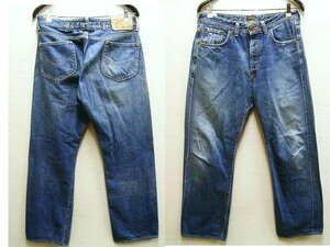 即決[W33]Lee Real Vintage 101B 1101 1937年 11.5oz ビンテージ復刻 レプリカ デニム パンツ■6436