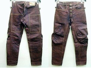 * prompt decision [2]2 beauty beast archive orange Denim solid cutting deformation slim oruso Beauty Beast ARCHIVE pants #6496