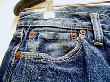 ◇即決[W36]フラットヘッド 3005SPC スペシャルカスタム ストレート 14.5oz ビンテージ復刻 デニム パンツ THE FLAT HEAD■4300_画像2