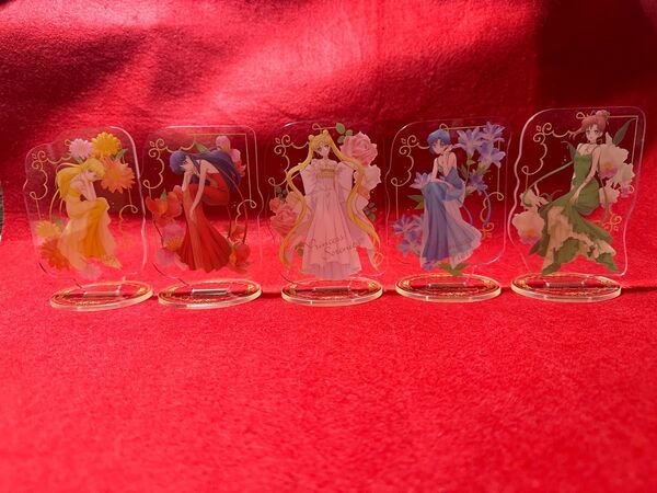 セーラームーン 一番くじ アクスタ 5個セット