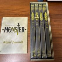 ＭＯＮＳＴＥＲ ＤＶＤ−ＢＯＸ Ｃｈａｐｔｅｒ．２／浦沢直樹 （原作） 浦畑達彦 （シリーズ構成） 小島正幸 （監督） 配島邦明 （音楽）_画像2