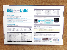 【新品 未開封】センチュリー 10.1インチUSBモニター plus one USB LCD-10000U3 ディスプレイ 本体(NKA400-1)_画像3