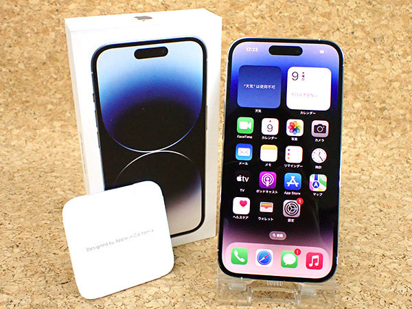 2023年最新】Yahoo!オークション -iphone14 pro 512の中古品・新品・未