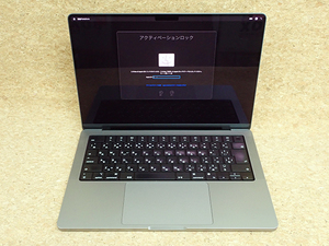【ジャンク 部品取り】アクティベーションロック MacBook Pro 14インチ 2021年 A2442 スペースグレイ 本体 パーツ取り(NKB169-1)