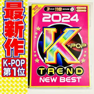 超絶人気★第1位【K-POP】11月新作★洋楽DVD★2024 IVE BTS