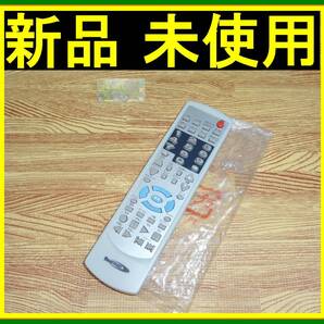 A10 ★★新品未使用★★送料無料★安心の不良返品保証付★即決★スピード発送★ BEARMAX★DVD リモコン★DVD-8150 DVD-8150MS DVD-8150MSD