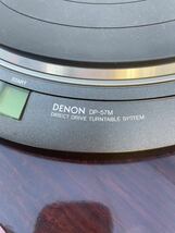 美品　DENON デノン DP-57M アナログ　レコードプレーヤー　当時物　ターンテーブル　高級　木目調　オーディオ音響機器　日本コロムビア_画像3