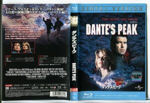 e1659 ■ケース無 R中古BD「ダンテズ・ピーク」ビアース・ブロスナン/リンダ・ハミルトン レンタル落ち