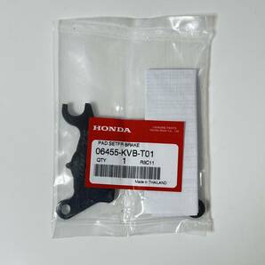 ホンダ純正部品 フロントブレーキパッド 06455-KVB-T01 リード LEAD125 HONDA GENUINE PARTS