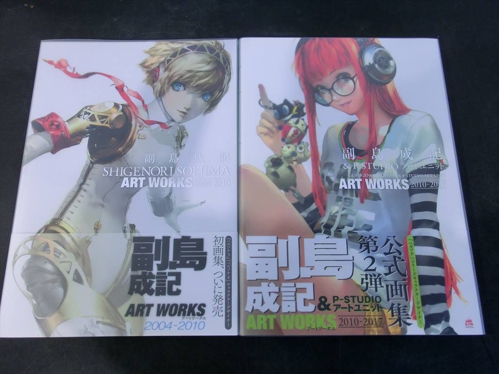 Yahoo!オークション -「副島成記 art works」の落札相場・落札価格 Yahoo!オークション -「副島成記 art works」の落札相場・落札価格