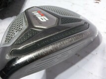 T【3う-72】【140サイズ】テーラーメイド TaylorMade M6 ユーティリティ FUBUKI TM6 U3 19度 R/※傷汚れ有_画像8