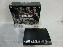 T【O2-50】【100サイズ】PS3 真・北斗無双 レジェンドエディション 250GB 本体/ジャンク扱い/※傷・汚れ・外箱傷み有_画像1