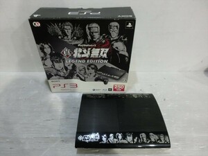 T【O2-50】【100サイズ】PS3 真・北斗無双 レジェンドエディション 250GB 本体/ジャンク扱い/※傷・汚れ・外箱傷み有