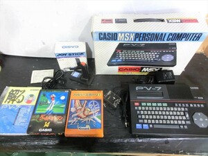 T【R2-50】【140サイズ】CASIO カシオ/MSX 本体 PV-7/ソフト・ジョイスティック付/通電可/ジャンク扱い/※使用感・外箱傷み有