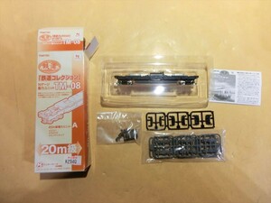 T【ワ3-51】【60サイズ】▲トミーテック/Nゲージ 鉄道コレクション TM-08 20ｍ級 動力ユニットA/ジャンク扱い