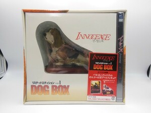 T【リ3-82】【80サイズ】▲未開封/イノセンス リミテッドエディション volume1 dog box dvd/押井守 攻殻機動隊/※本体色褪せ有