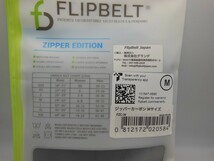 T【ヲ3-41】【送料無料】未使用/FlipBelt フリップベルト/ジッパーカーボン ランニング ジムウエストポーチ/Mサイズ_画像3