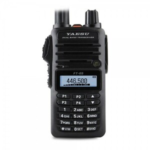 送料無料新品 八重洲 ヤエス YAESU FT-65R 海外仕様 バッテリー1950mAh 逆輸入 無線機 Jナシ B3 / 144/430MHz 5W 管1116nskm