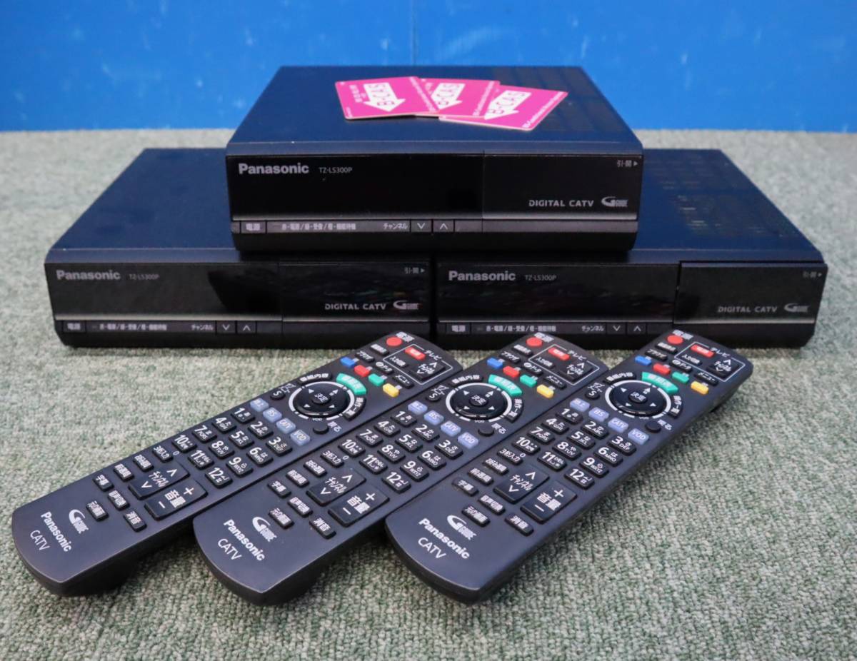2023年最新】Yahoo!オークション -CATV STB (tz dch bdw jc)(家電、AV