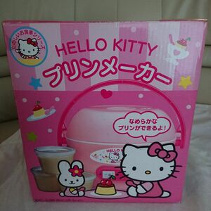 【値下げ】HELLO KITTY プリンメーカー